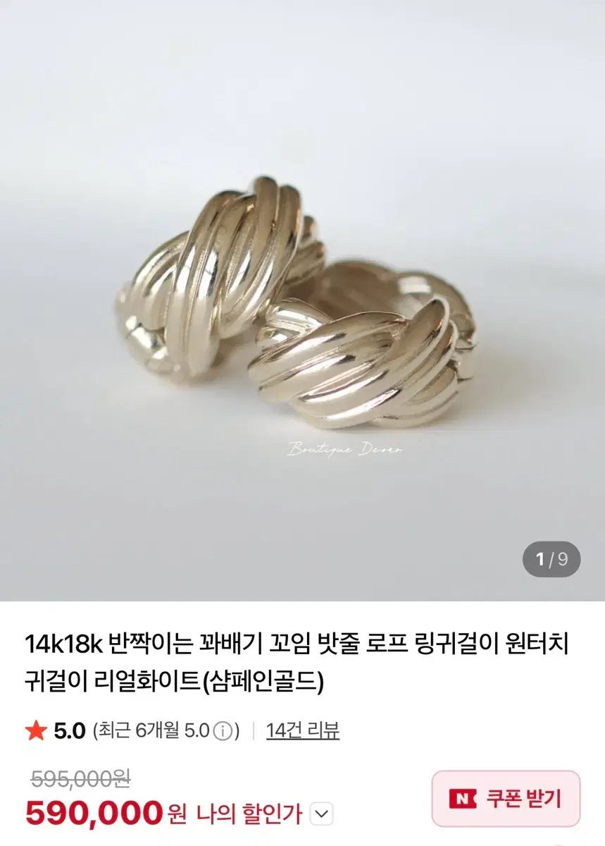 thumbnail-7